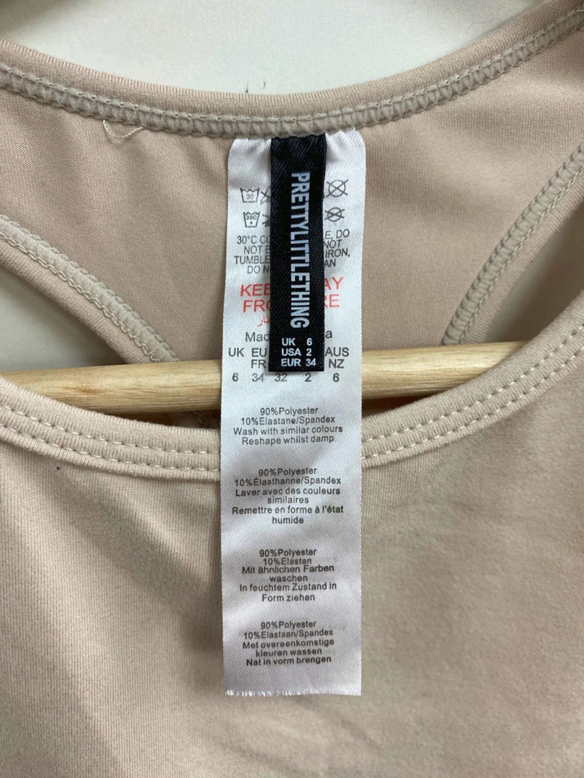 PrettyLittleThing Beige Racerback Crop Top Size 6